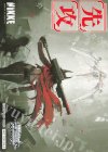 - - 【先攻】勝利の女神：NIKKE(RED ASH)