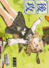 - - 【後攻】勝利の女神：NIKKE(BOW-WOW PARADISE)