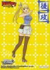  - - 【後攻】FAIRY TAIL 100年クエスト(ルーシィ) 