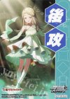  - - 【後攻】学園アイドルマスター(篠澤 広) 