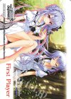 - - 【先攻】Summer Pockets REFLECTION BLUE Re:Edit(空門蒼)