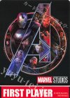  - - 【先攻】MARVEL Vol.3 [MARVEL STUDIOS](エンドゲーム) 