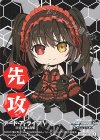  - - 【先攻】デート・ア・ライブ Vol.3(時崎 狂三) 