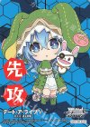  - - 【先攻】デート・ア・ライブ Vol.3(四糸乃) 