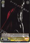 MAR/SE40-006 N マイティ・ソー