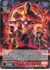  MAR/SE40-012 N インフィニティ・ウォー アベンジャーズ 