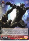 MAR/SE40-013 N “秘密”を守る使命 ブラックパンサー