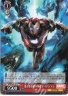 MAR/SE40-015 N 見えざる敵の脅威 アイアンマン