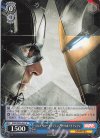 MAR/SE40-022 N シビル・ウォー キャプテン・アメリカ&アイアンマン