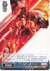 MAR/SE40-023 N アントマン&ワスプ