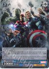  MAR/SE40-028 N エイジ・オブ・ウルトロン アベンジャーズ 