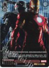 MAR/SE40-011IFP IFP 次なる試練 アイアンマン&ウォーマシン(箔押し入り)