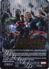 MAR/SE40-028SP SP エイジ・オブ・ウルトロン アベンジャーズ(箔押し入り)