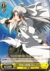  MB/S10-001 RR 雪原の妖精 白レン 