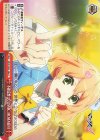 MDE/SE45-58a N 不確定性☆COSMIC MOVEMENT