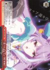 MDE/SE45-60b N 恋!ハレイション THE WAR 