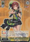 MDE/SE45-08DCR DCR “歌は生命”カナメ(箔押し入り)