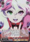 MDE/SE45-54DCR DCR “歌は狂気”闇フレイア(箔押し入り)