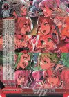 MDE/SE45-56DCR DCR 銀河争奪歌合戦(箔押し入り)