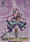  MDE/SE45-04SP SP “歌は神秘”美雲(サイン入り) 