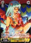 MF/S13-006 R 美しき小悪魔 シェリル
