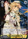 MF/S13-007 R “歌は祈命”シェリル