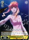 MF/S13-013 C ミッションコード“銀河の妖精”シェリル