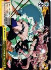  MF/S13-023 CR ユニバーサル・バニー 