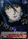 MF/S13-058 U ゴスロリ女装 アルト