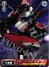 MF/S13-070 C YF-29デュランダル(アルト機)