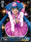 MF/S13-094 C S.M.Sのアイドル小隊!? クラン