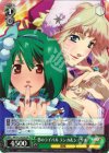 MF/S13-029S SR 恋のライバル ランカ&シェリル