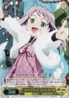  MH/WE03-002 S-R マシロ・ブラン・ド・ヴィントブルーム(ホロ) 