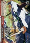  MH/WE03-019 S-CC 封印された鬼神(ホロ) 