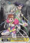 MH/WE05-04 C “蒼天と海神”アリカ&ニナ