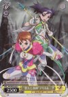 MH/WE05-04 S-C “蒼天と海神”アリカ&ニナ(ホロ)