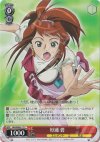 MH/WE05-17 C 杉浦 碧