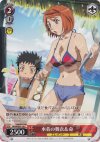 MH/WE05-20 C 水着の舞衣&命