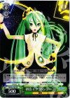 PD/S22-T08 TD 初音ミク“パンジー”