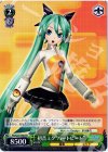 PD/S22-104a TD 初音ミク“ハートビート”