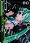 PD/S22-106R RRR ブラック★ロックシューター