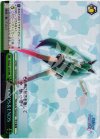 PD/S22-107R RRR ODDS&ENDS