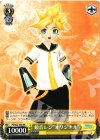 PD/S22-002 RR 鏡音レン“オリジナル”