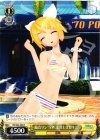  PD/S22-004 R 鏡音リン“SWしましまビキニ” 