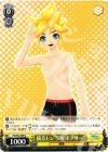 PD/S22-009 U 鏡音レン“SWボクサー”
