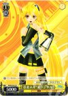 PD/S22-013 U 亞北ネル“オリジナル”