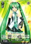 PD/S22-026 RR “電子の歌姫”初音ミク