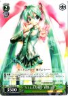 PD/S22-031 R “キミとふたりで”初音ミク