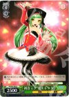 PD/S22-034 U 初音ミク“ピエレッタ”