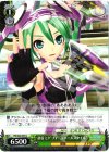  PD/S22-037 U 初音ミク“フォニュエールスタイル” 